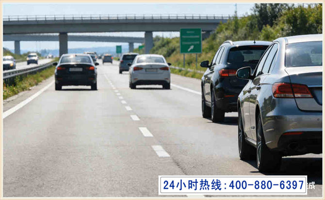 东方长春拖车电话